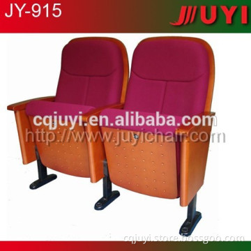 JY-915M Wooden Frame VIP theater seating vip theatre seat home theater furniture wooden conference chair